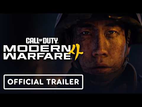 Call of Duty: Modern Warfare 4 (Xbox Series X)