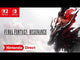 Final Fantasy Resonance (Switch 2)