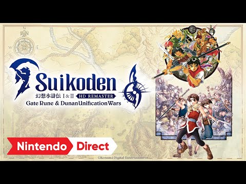 Suikoden 1 & 2 HD Remaster: Day 1 edition (Switch)